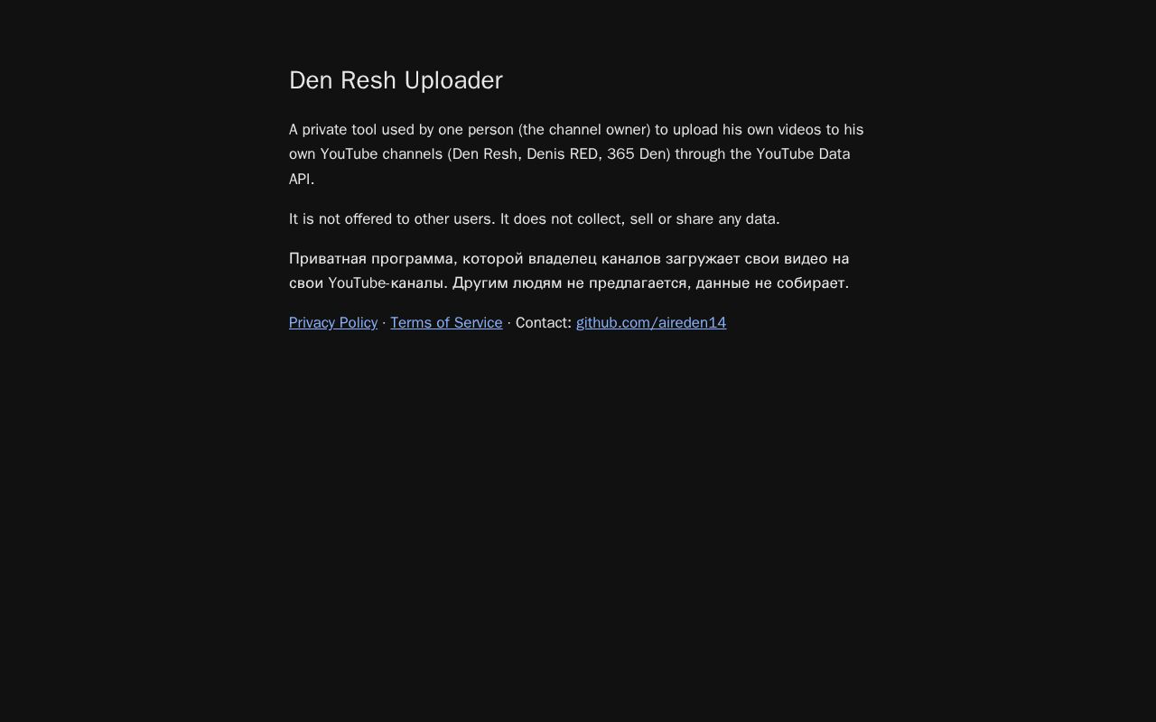 Preview of Aireden14 Github Io