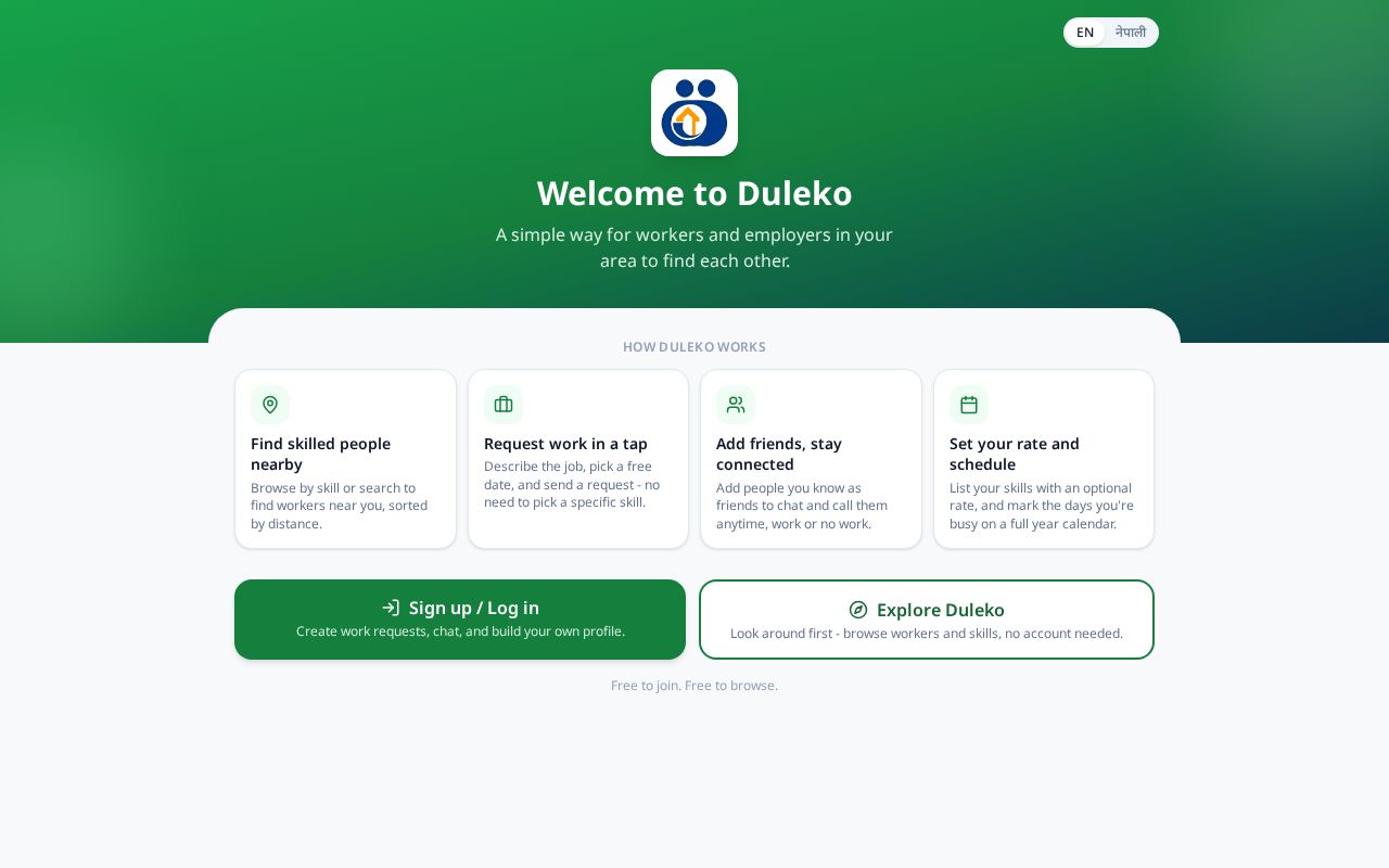 Preview of Duleko