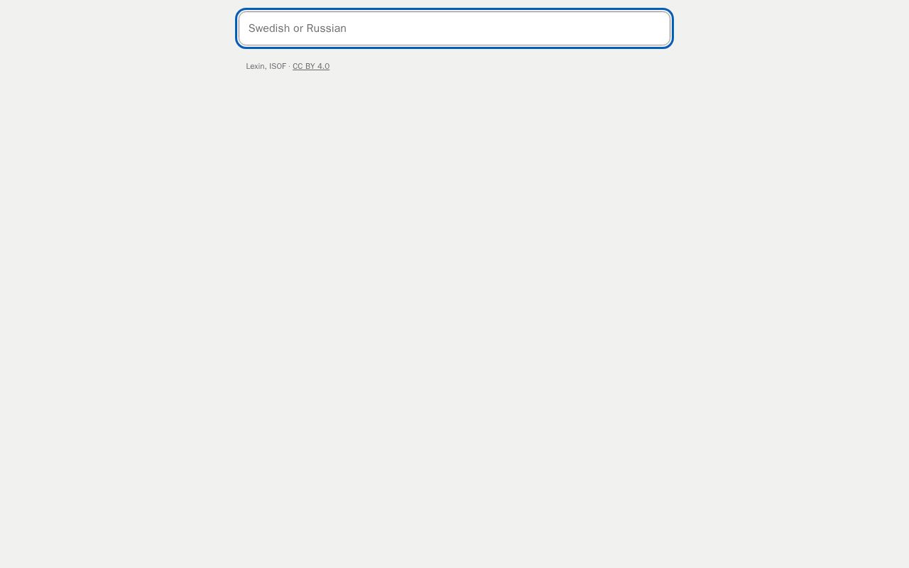 Preview of Svenska App