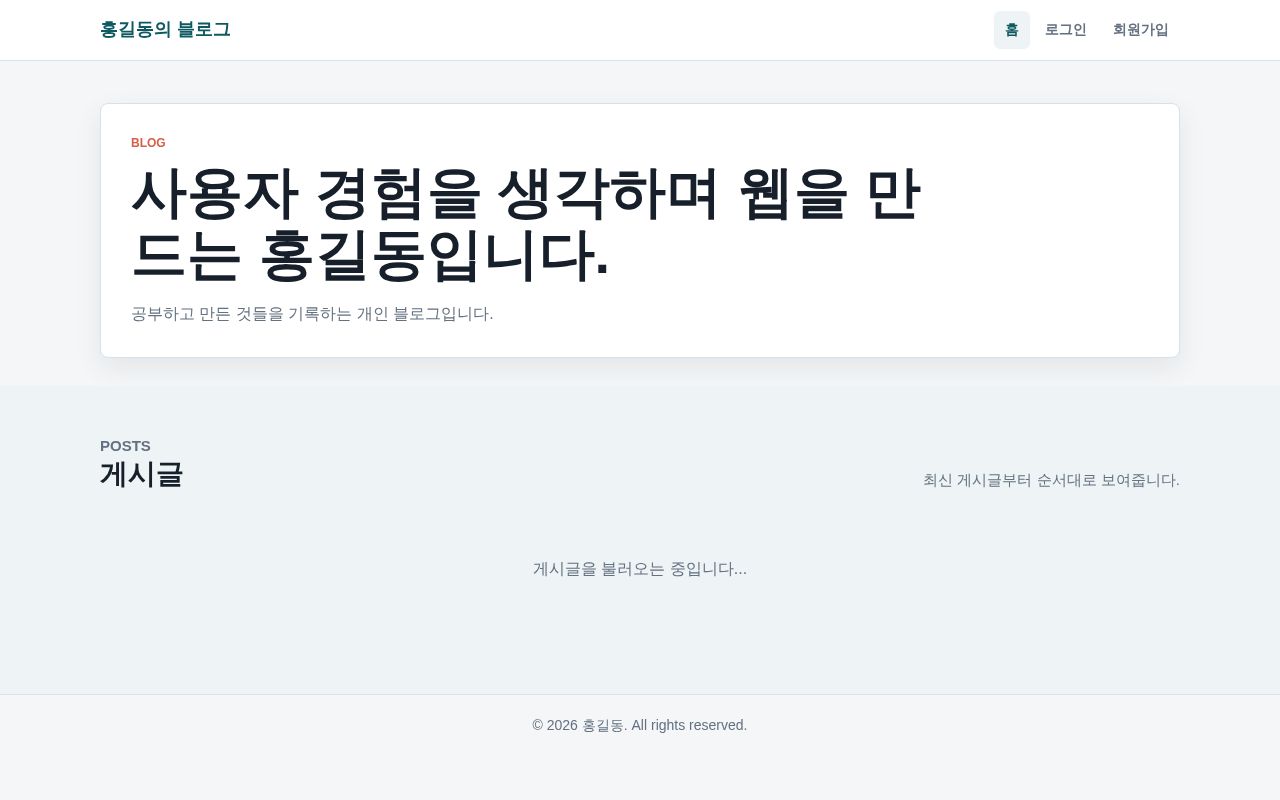 Preview of 0901_project