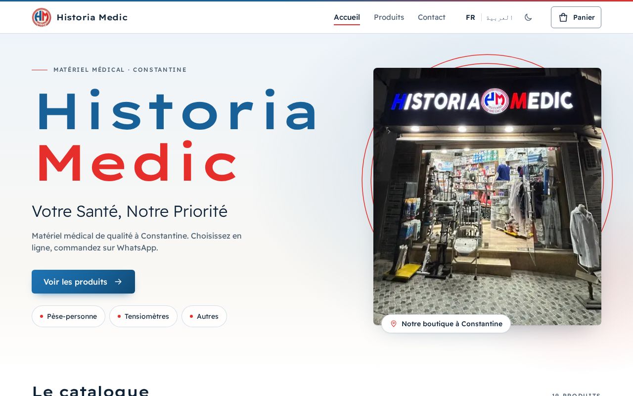 Preview of Historia Medic