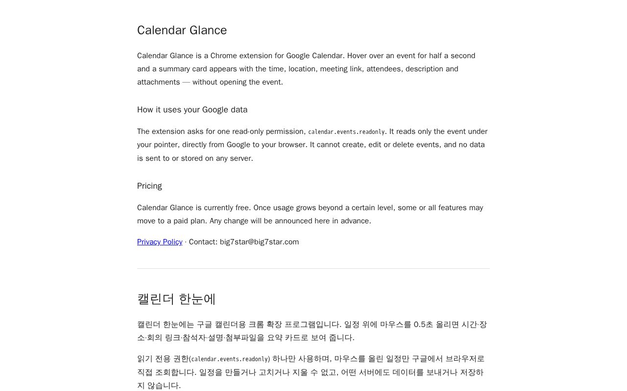 Preview of Holyspirit Cha Github Io
