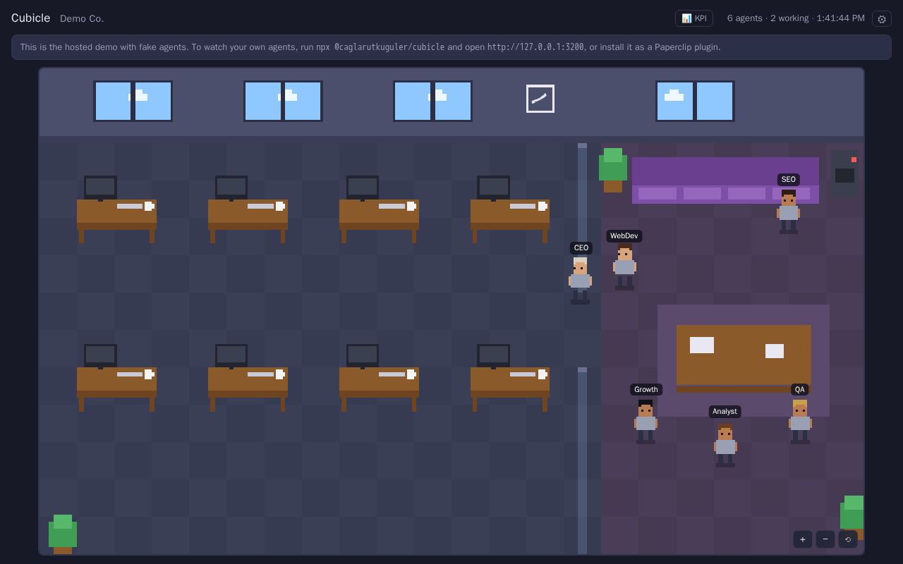 Preview of Cubicle