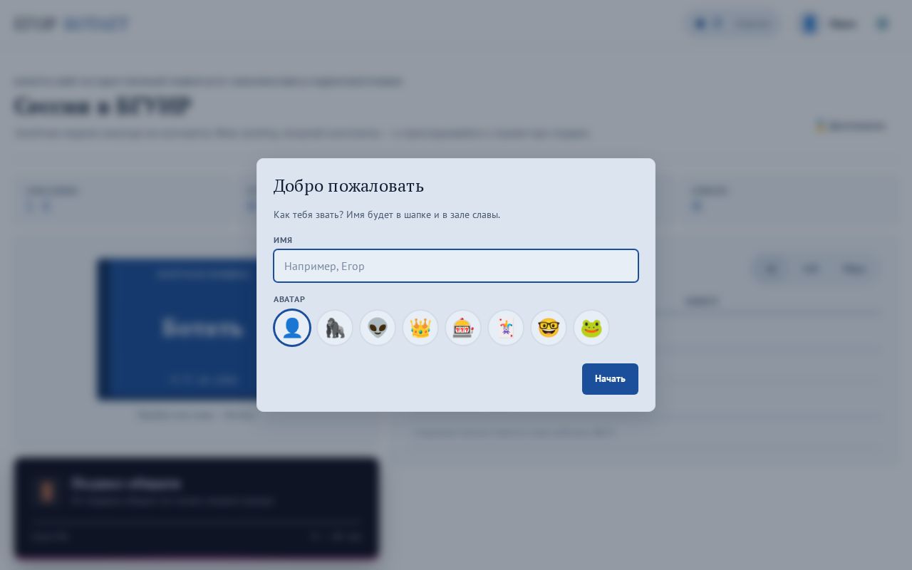 Preview of Ecasin