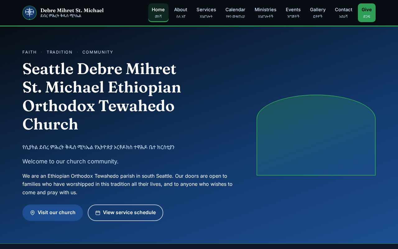 Preview of Seattle Debre Mihret St. Michael Ethiopian Orthodox Tewahedo Church — static website
