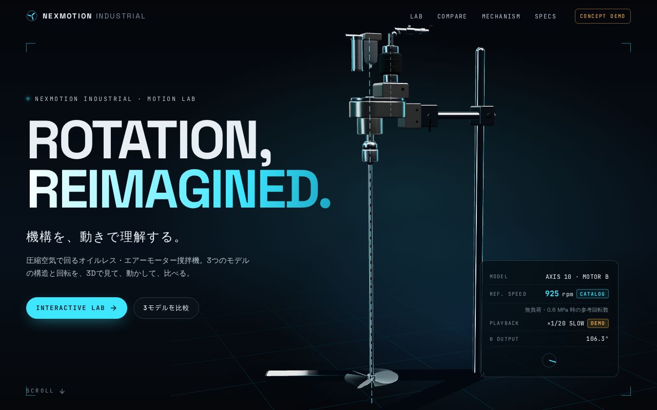 Preview of Nexmotion Mixer Lab