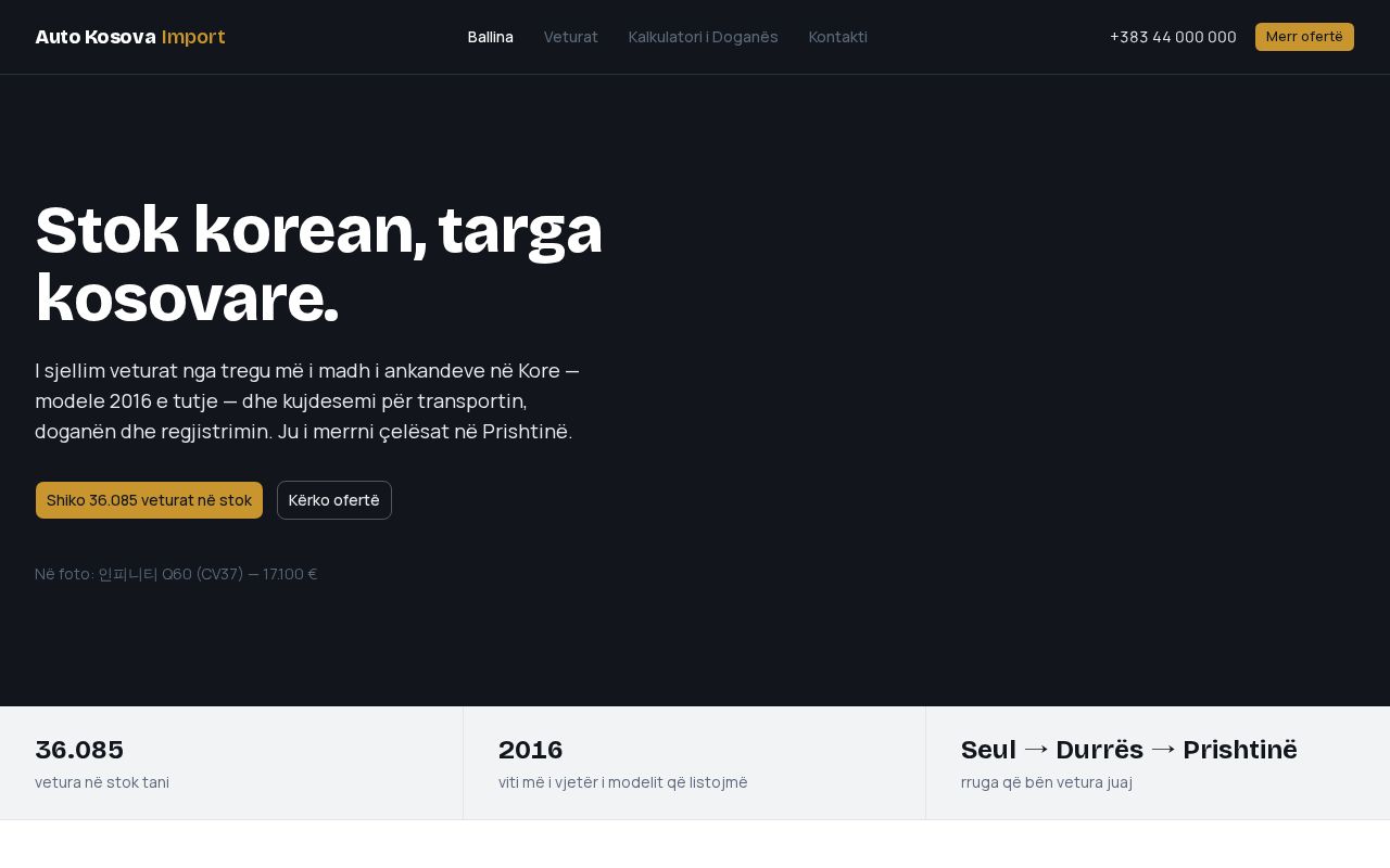 Preview of Auto Imports Encar