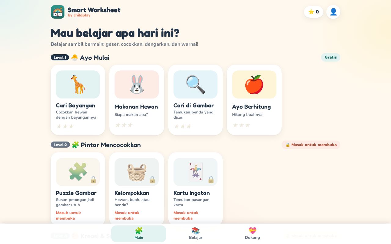Preview of Smart Worksheet
