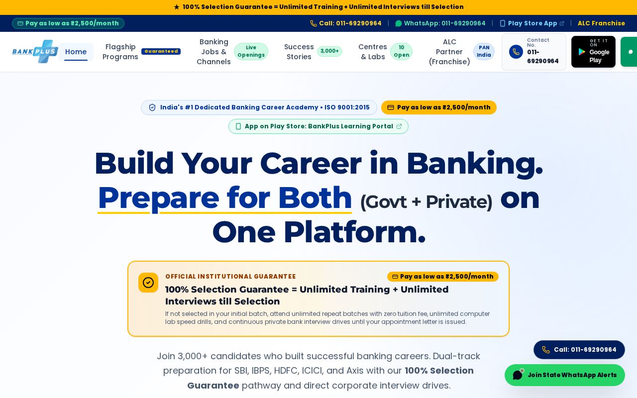 Preview of Bankplus