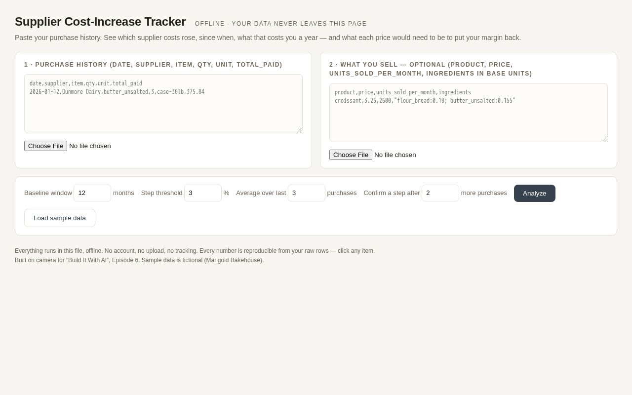 Preview of Supplier Cost Tracker