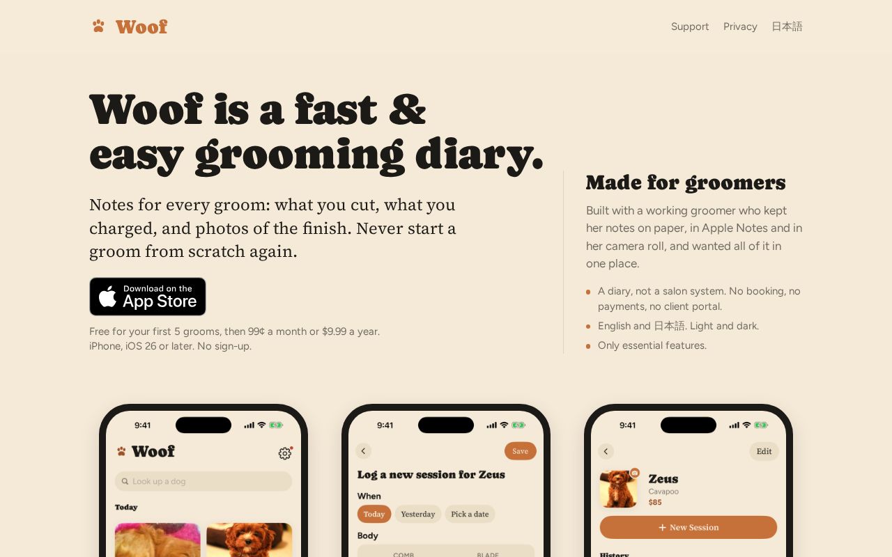 Preview of w00f.app — website for Woof, a grooming diary for dog groomers