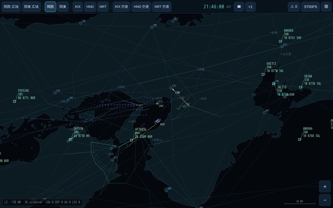Preview of Airplanecontrol