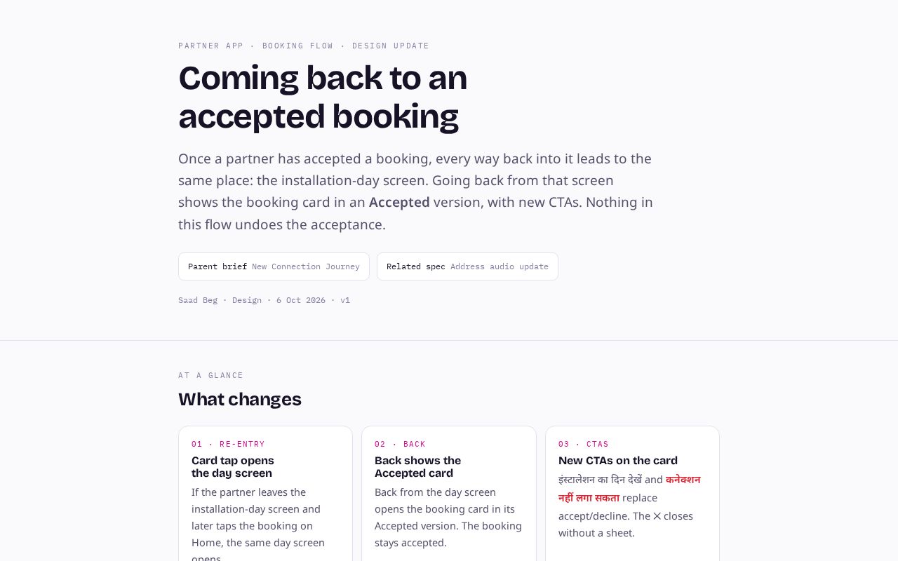 Preview of Accepted Booking Return