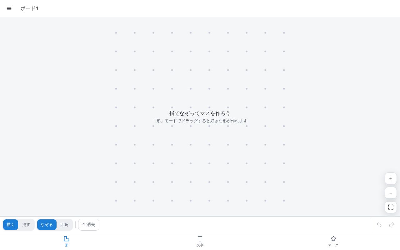 Preview of Riddle Tools
