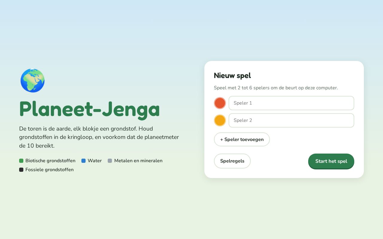 Preview of Planeet-Jenga
