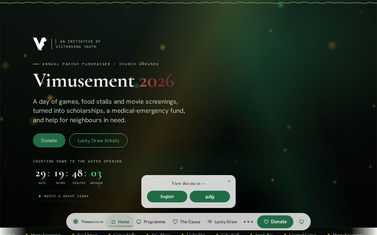 Preview of Vimusement