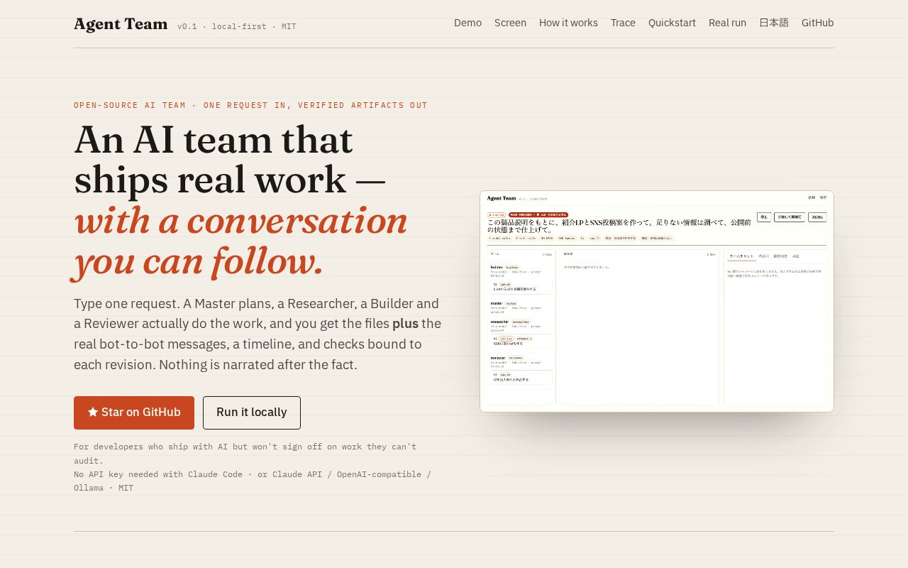 Preview of Multibot