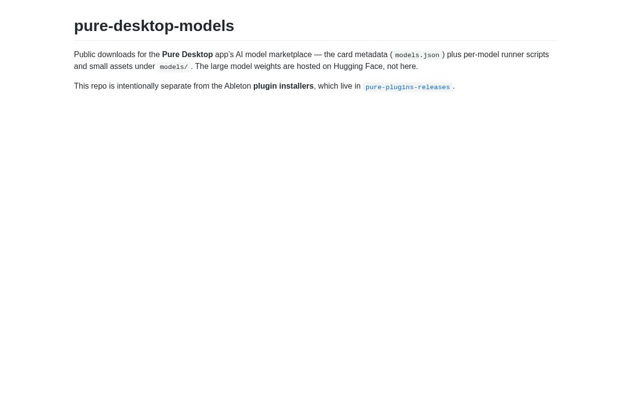 Preview of Pure Desktop Models