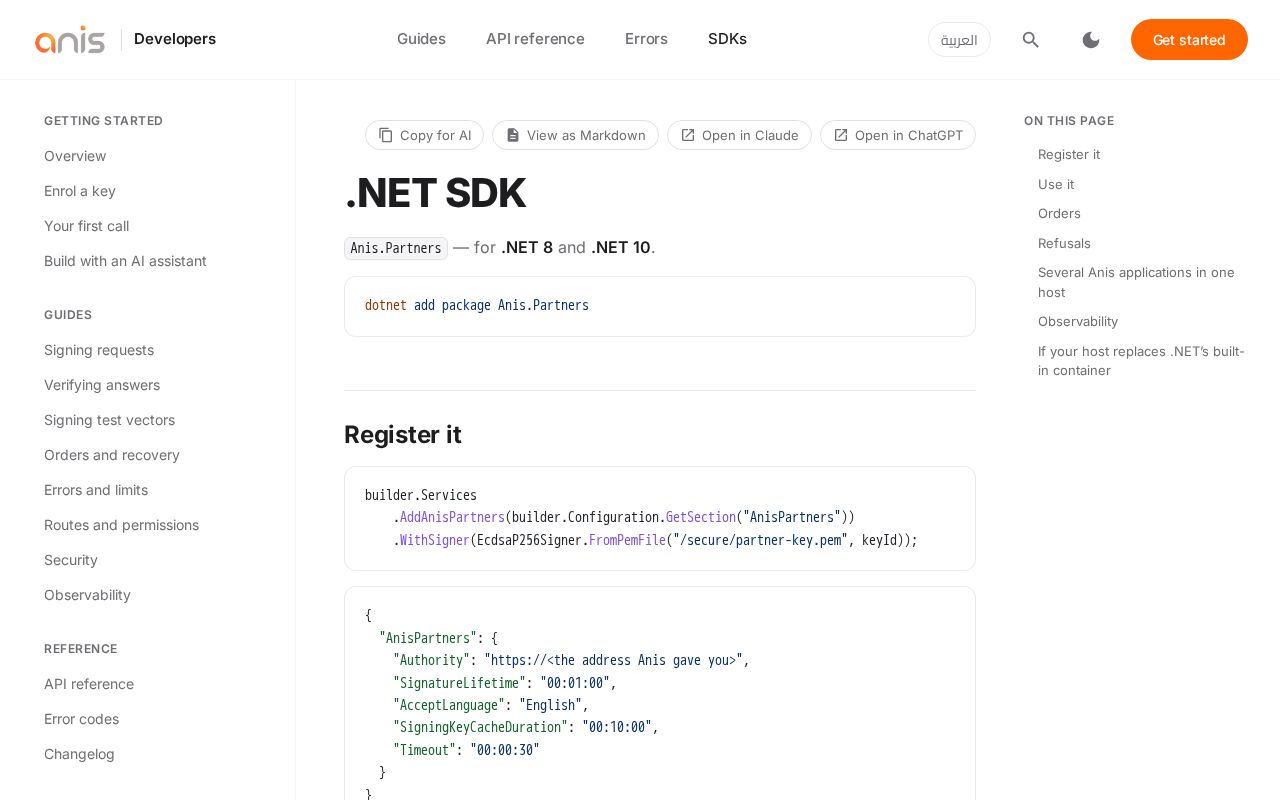 Preview of Anis Partners Sdk Dotnet