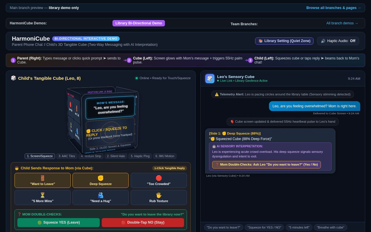 Preview of Agency In Assistive AI