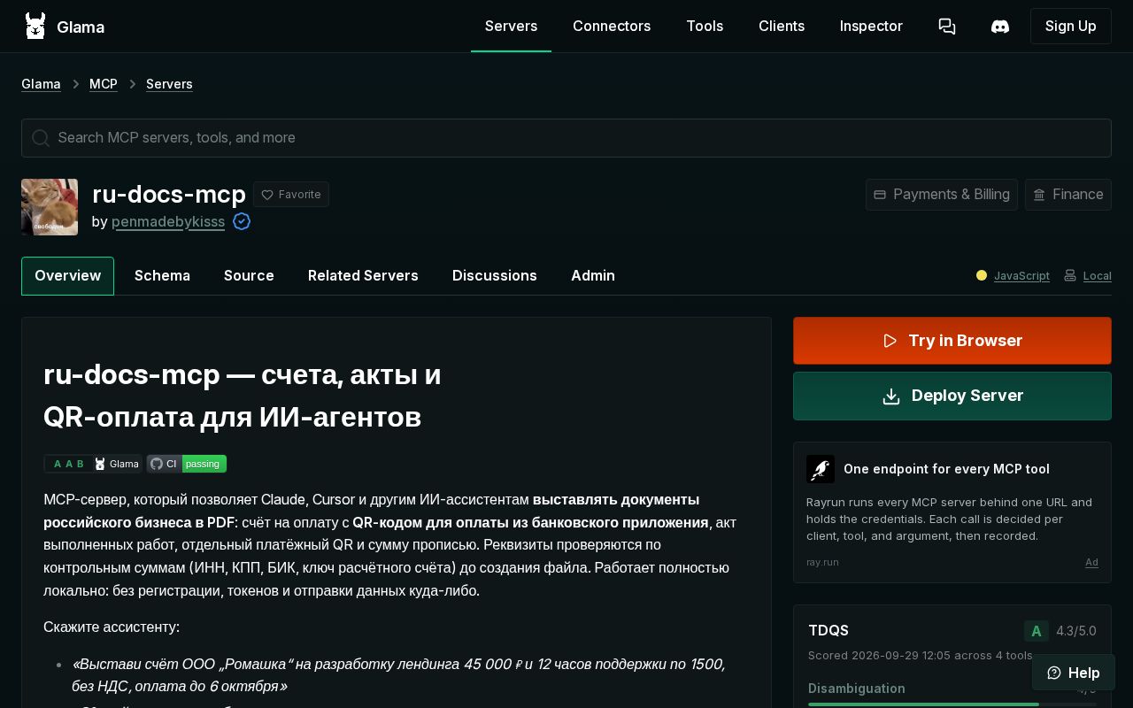 Preview of Ru Docs Mcp