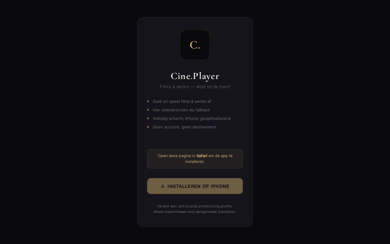 Preview of Cineplayer Ios