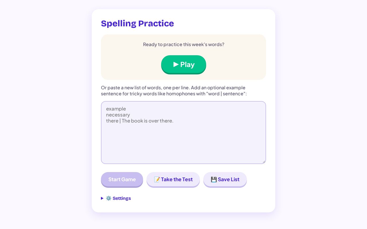 Preview of Spelling Flashcard Game