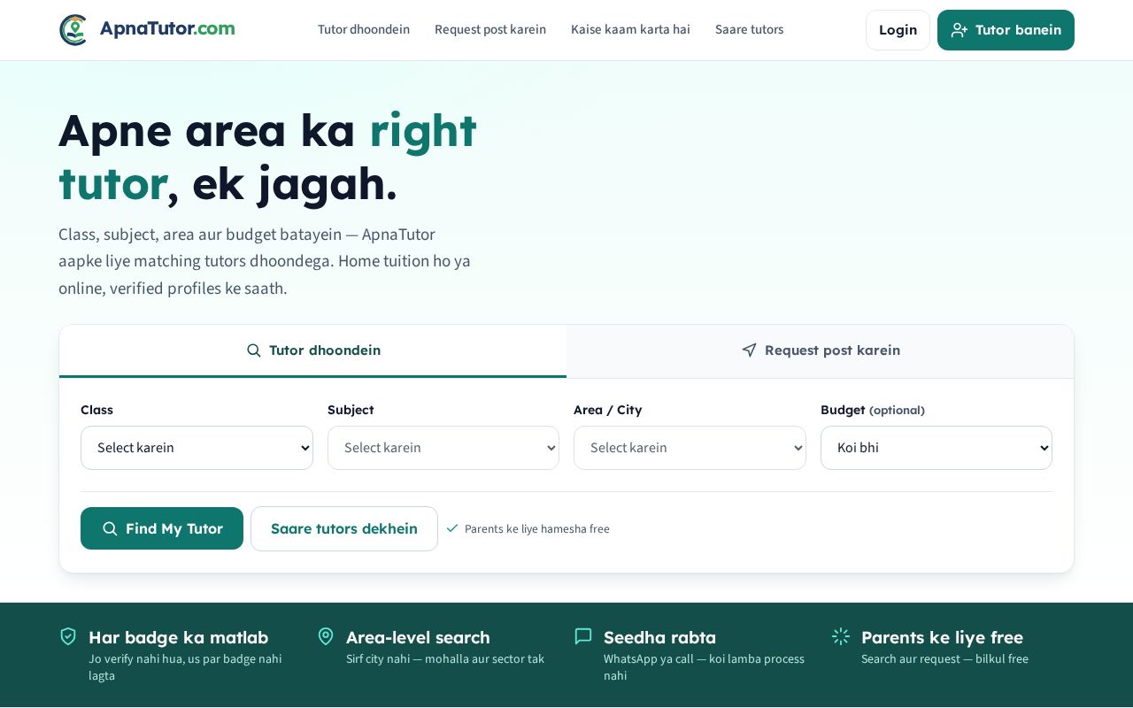 Preview of Apna Tutor