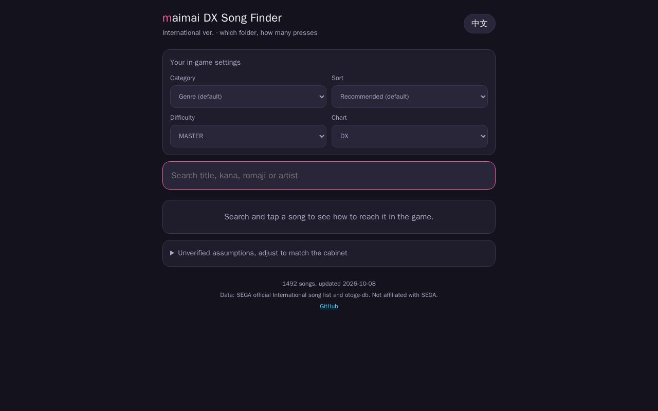 Preview of maimai DX Song Finder