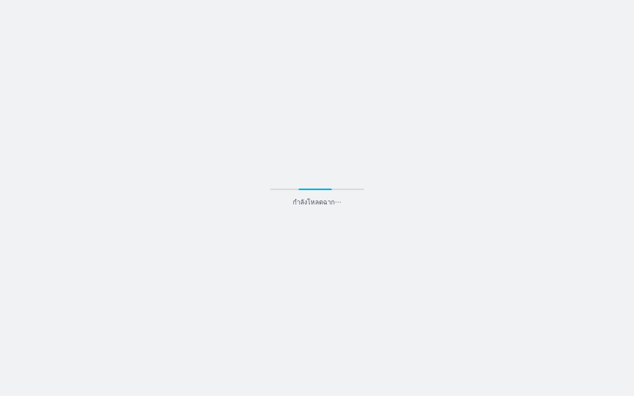 Preview of My 3d Test