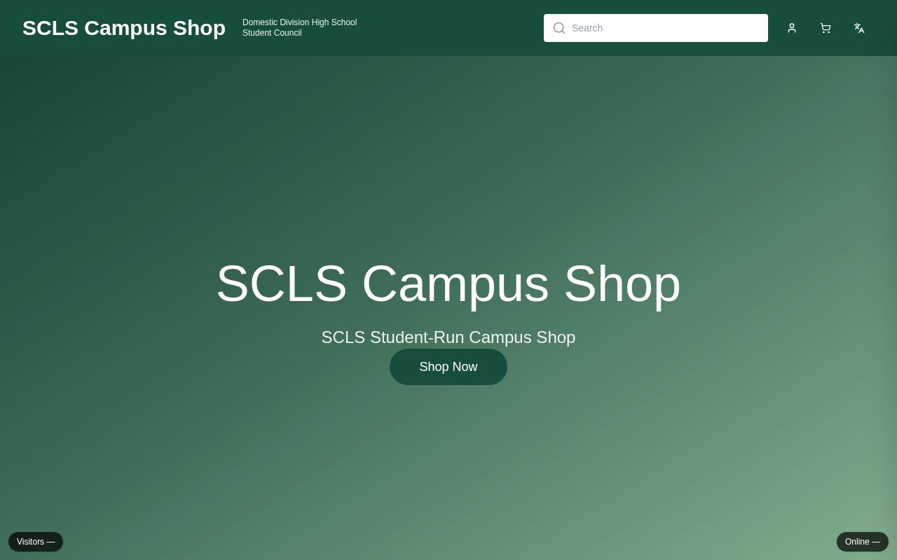 Preview of SCS