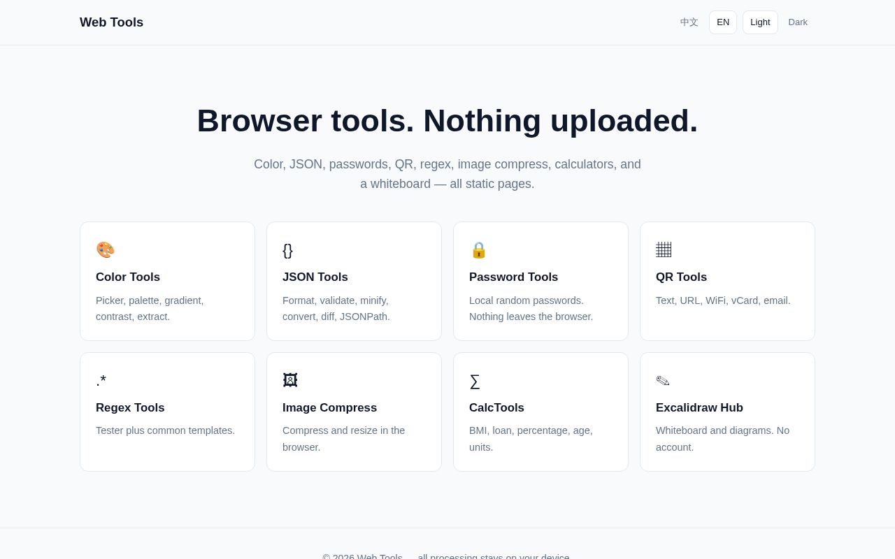 Preview of Web Tools