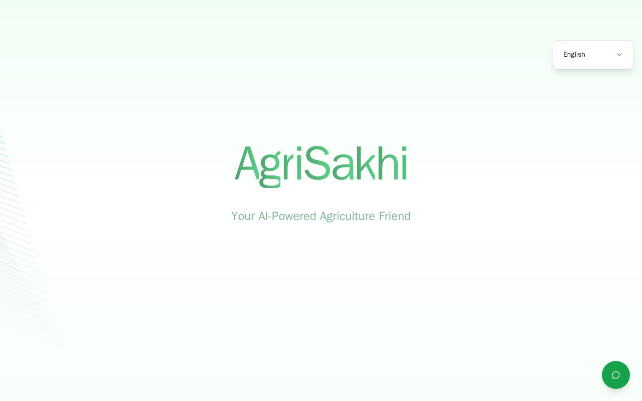 Preview of AgriSakhi