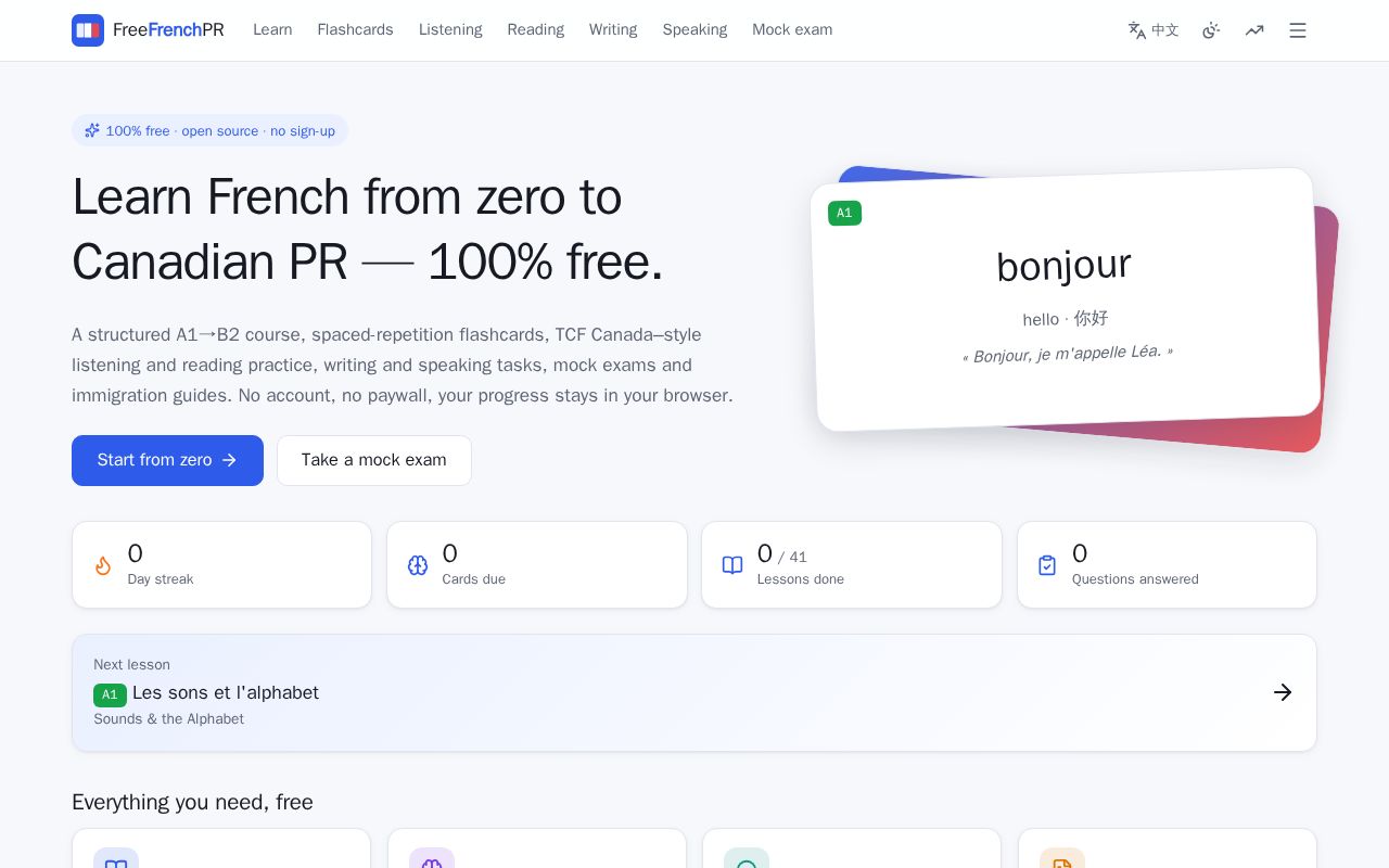 Preview of FreeFrenchPR