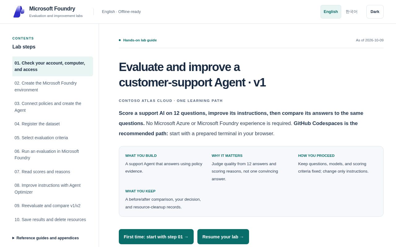 Preview of Foundry Evaluation Labs V1