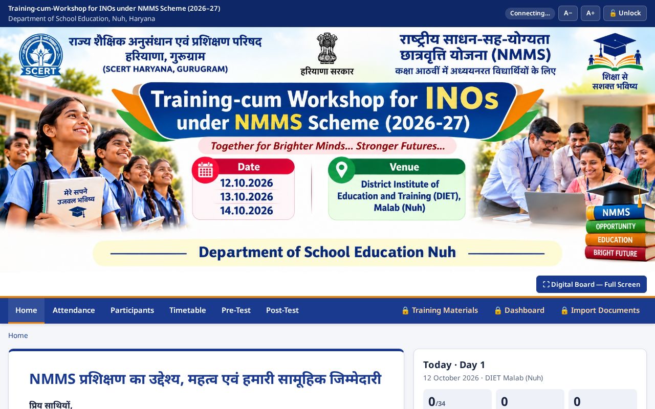 Preview of Nmms Training Nuh