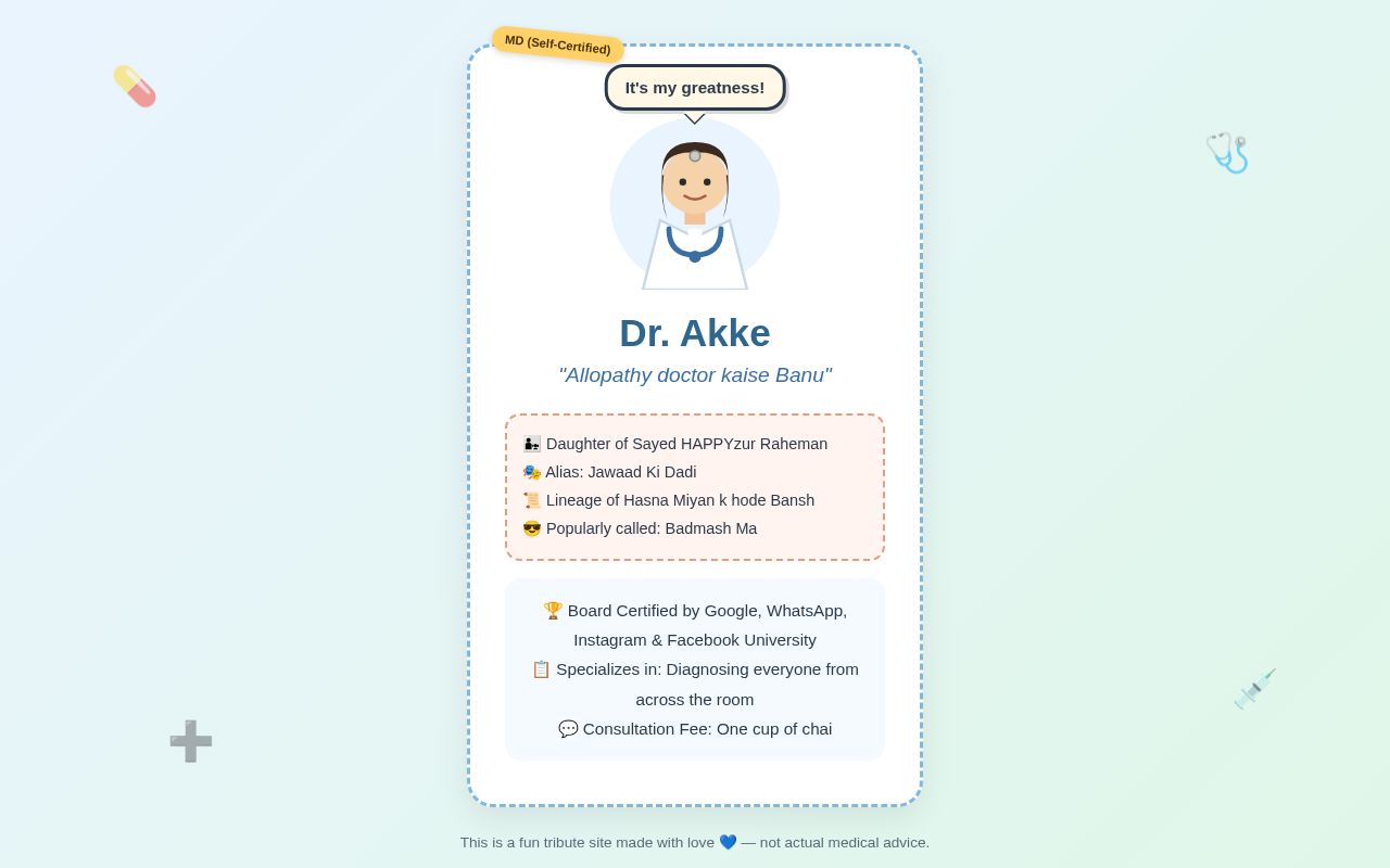 Preview of Akke Doctor Site