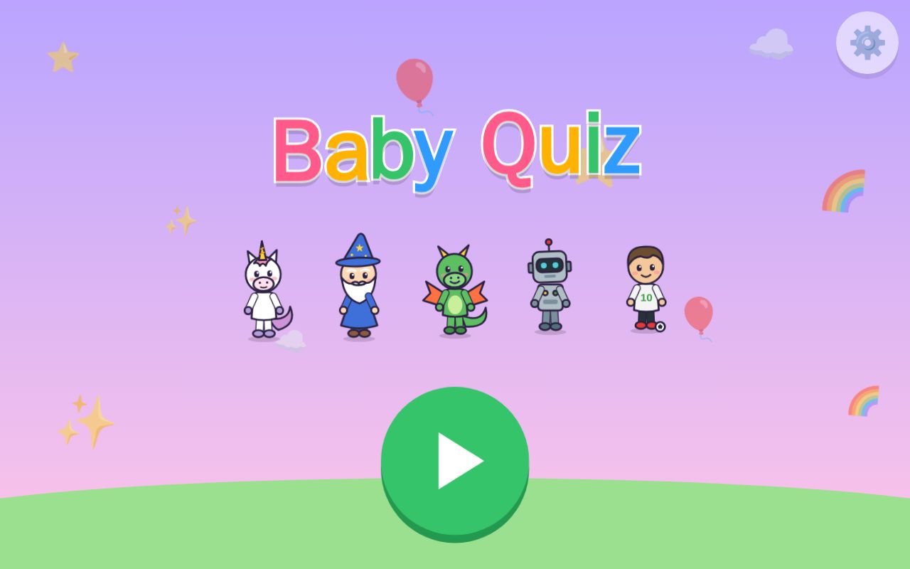Preview of Baby Quiz