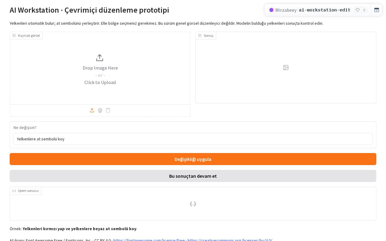 Preview of AI Workstation Online Edit Prototype