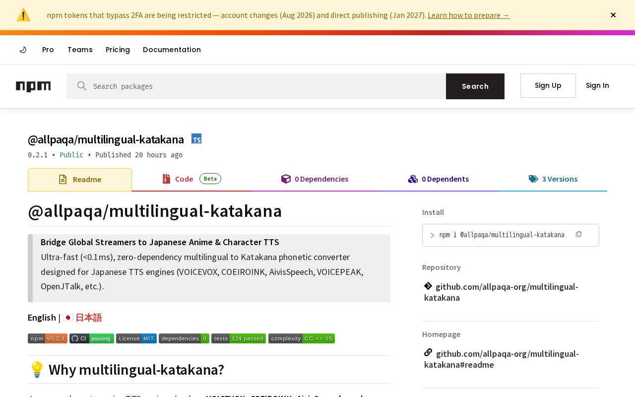 Preview of Multilingual Katakana