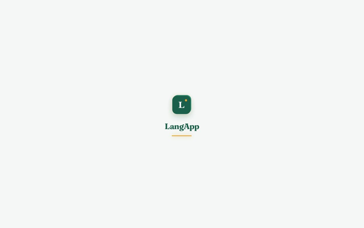 Preview of Swipe Lang