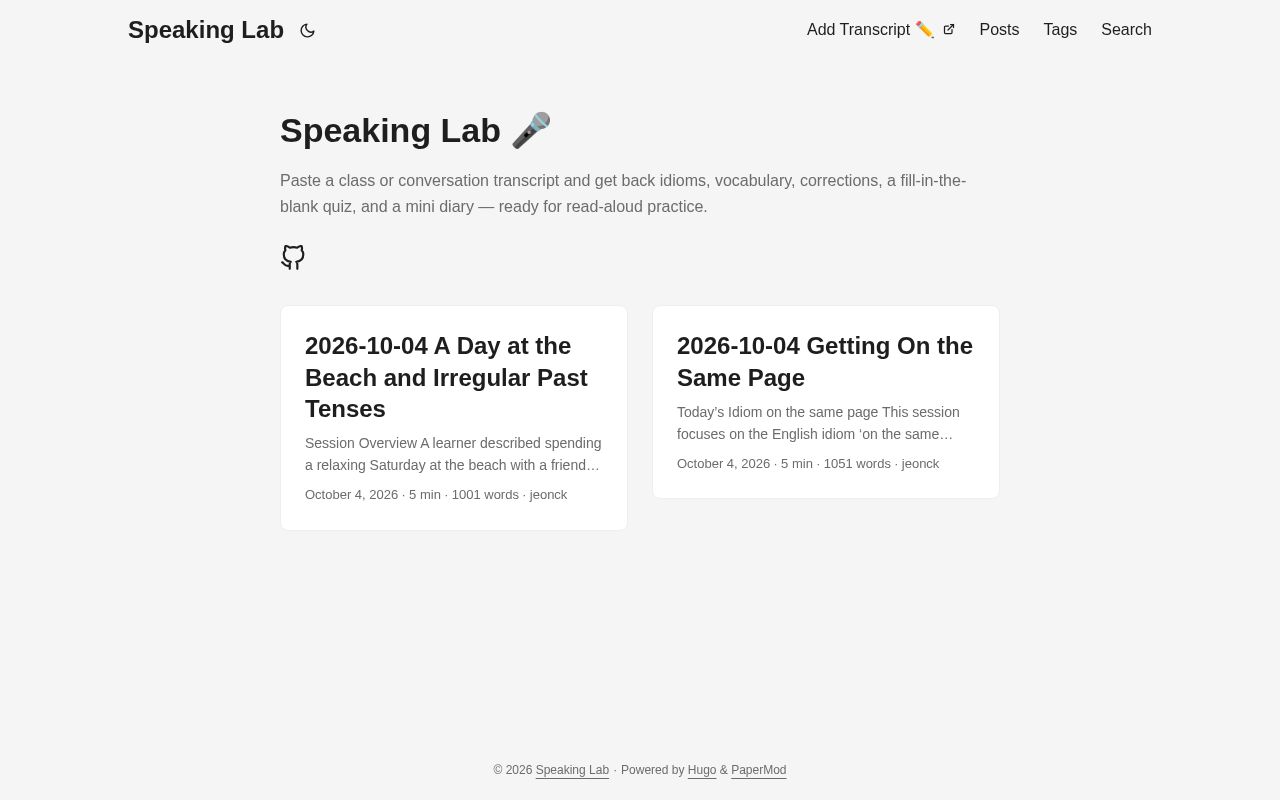 Preview of Speaking