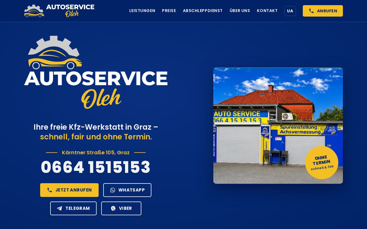 Preview of AUTOSERVICE