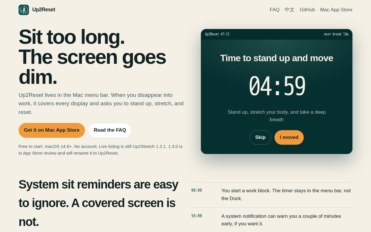 Preview of Up2Reset — macOS menu bar reminder to stand up and reset. Product site and FAQ.