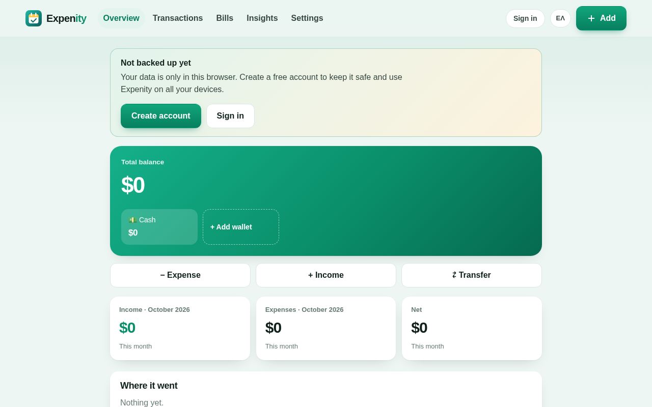 Preview of Expenity Beta