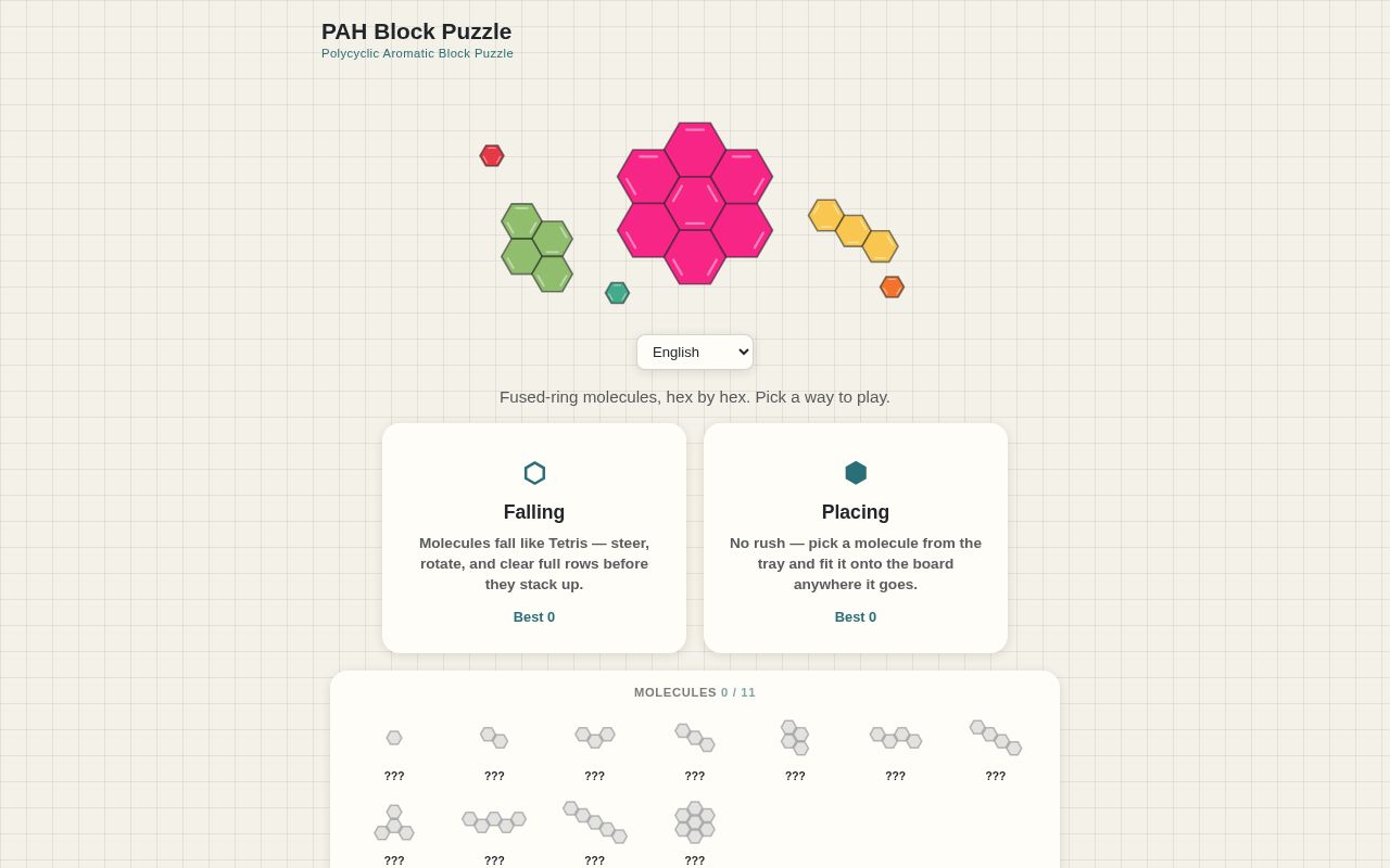 Preview of PAH Block Puzzle