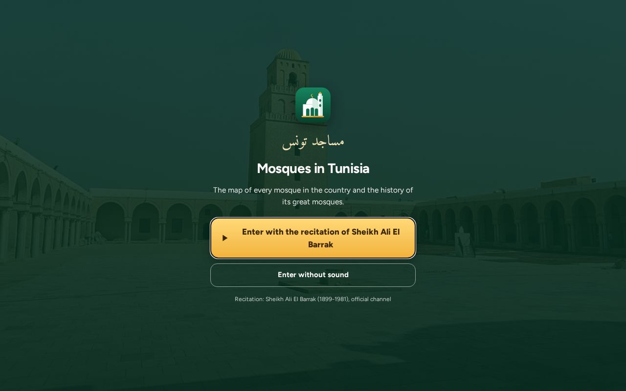 Preview of Mosquees Tunisie