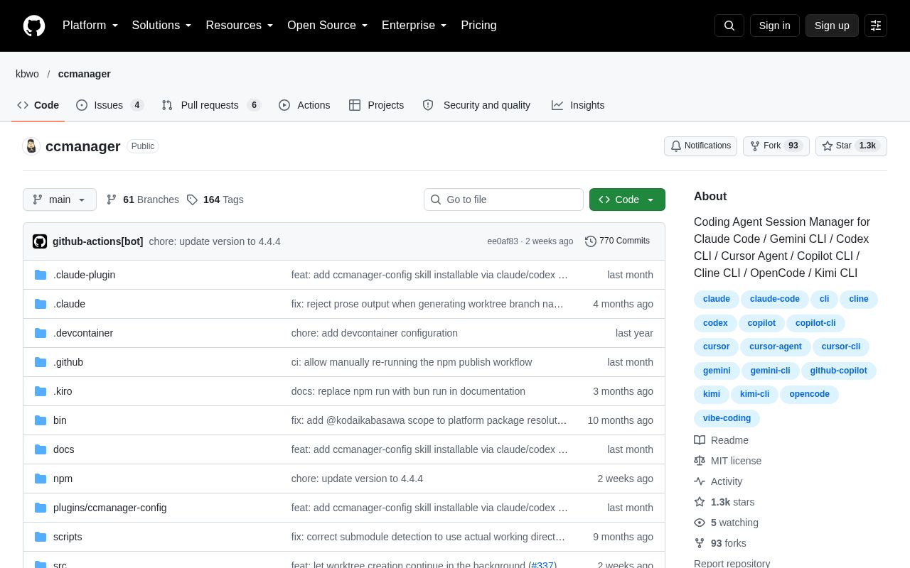 Preview of Ccmanager