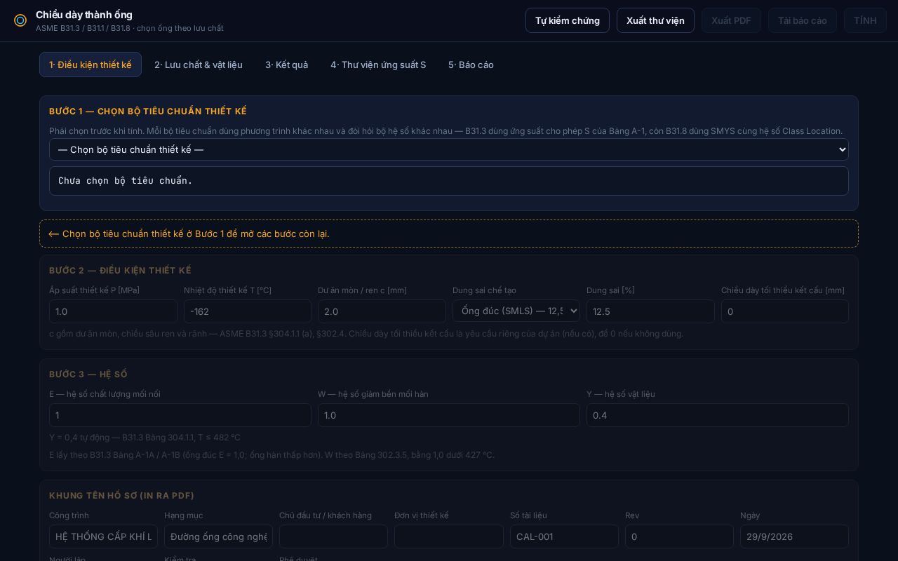Preview of Pipe Thickness Web