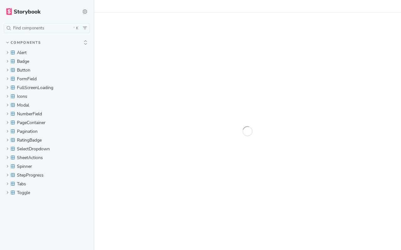 Preview of Design System